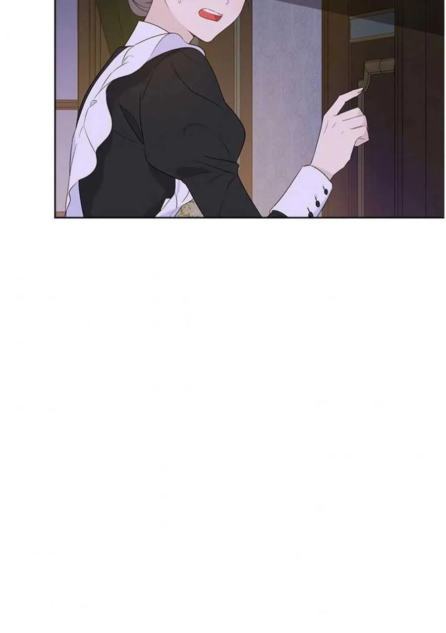 第49话 第75页