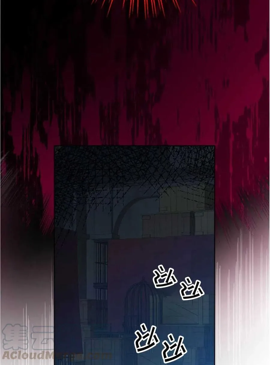 第49话 第85页