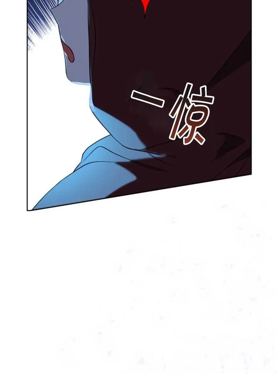 第49话 第90页