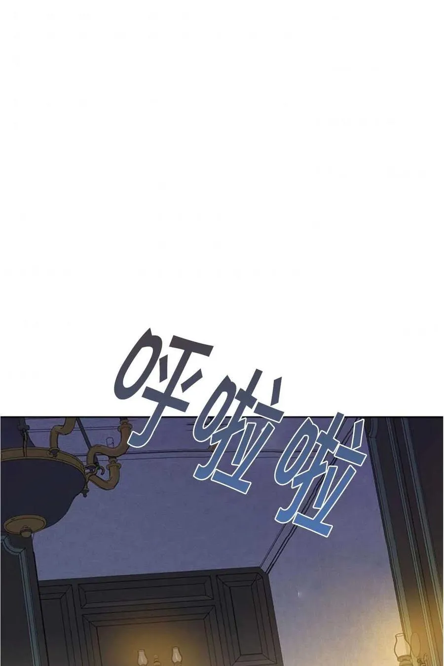 第49话 第96页