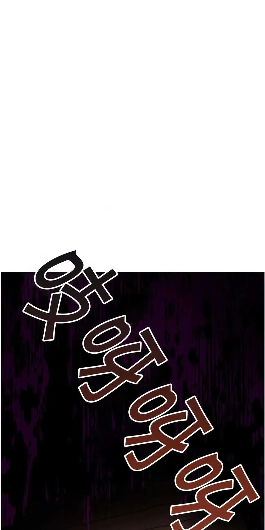 第49话 第104页
