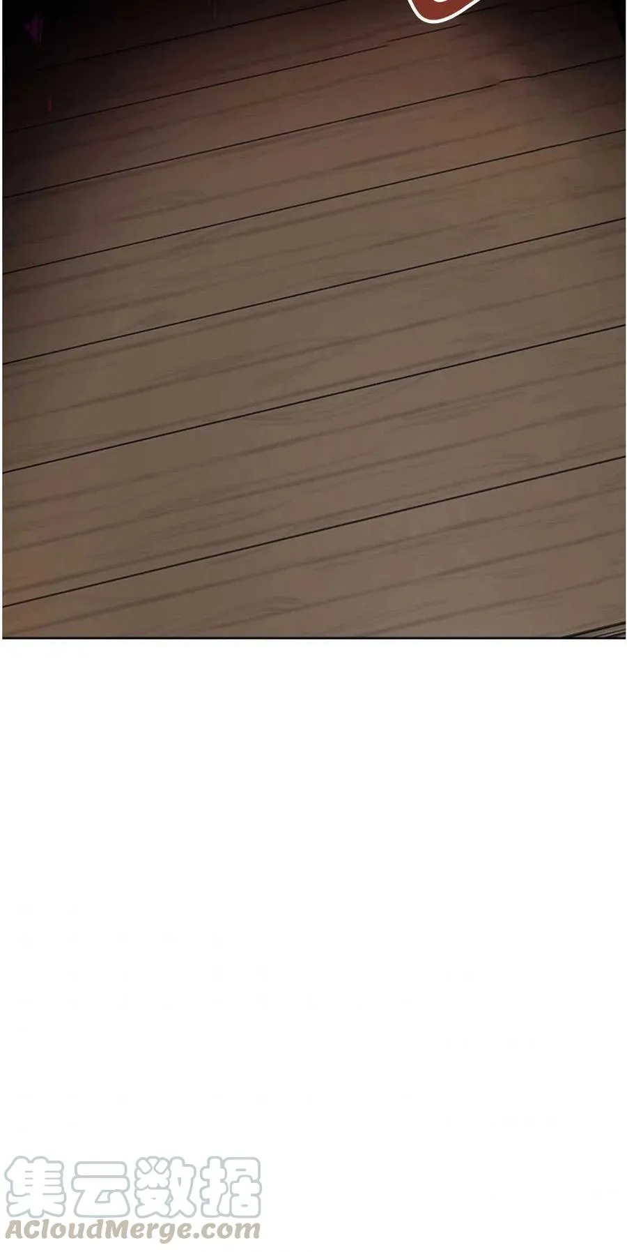 第49话 第105页