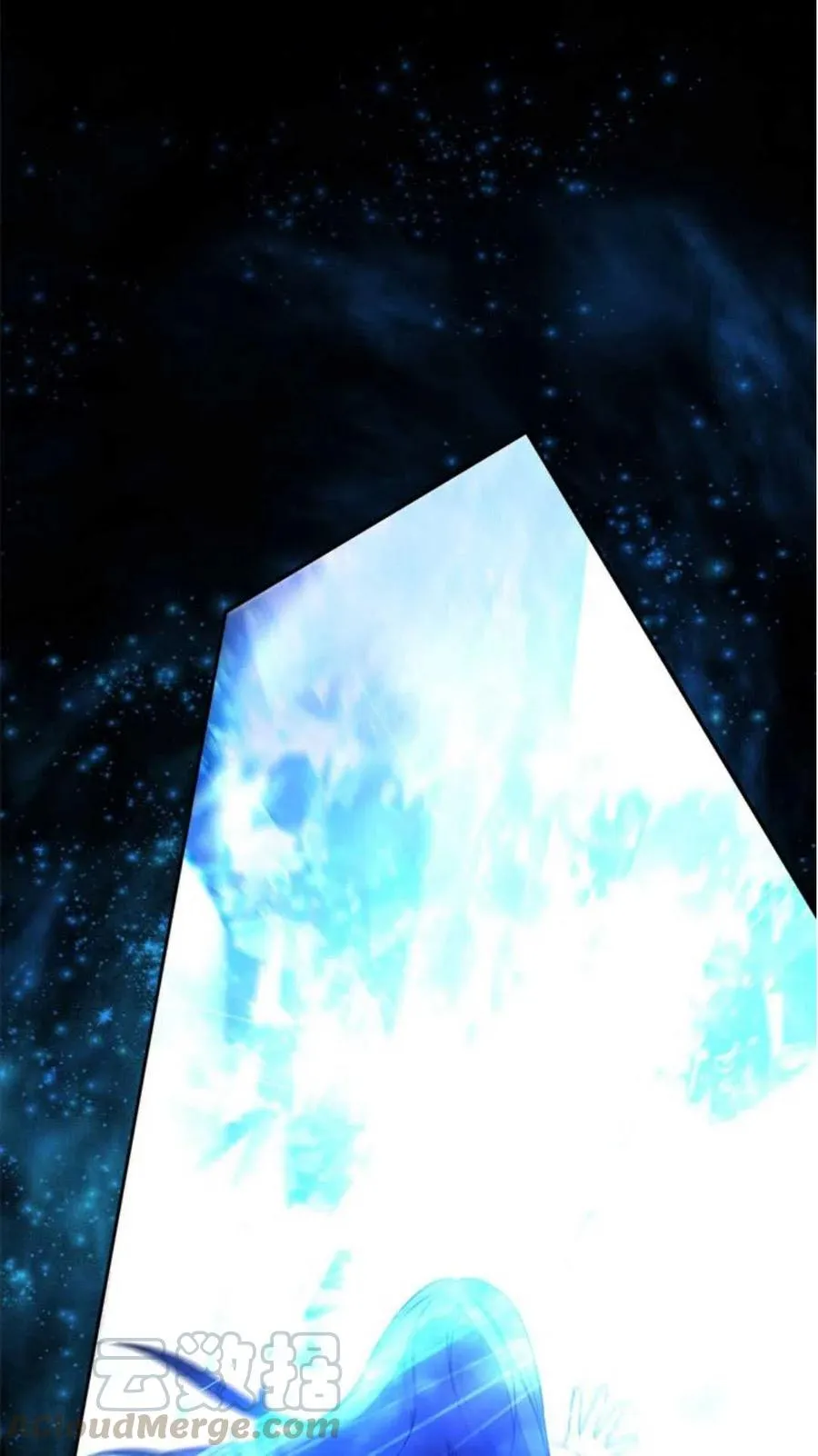 第48话 第73页