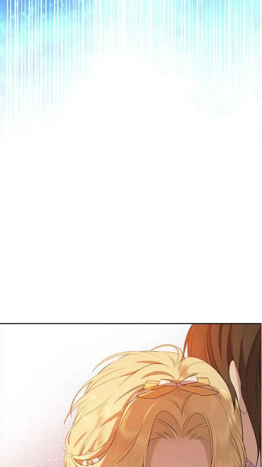 第48话 第75页
