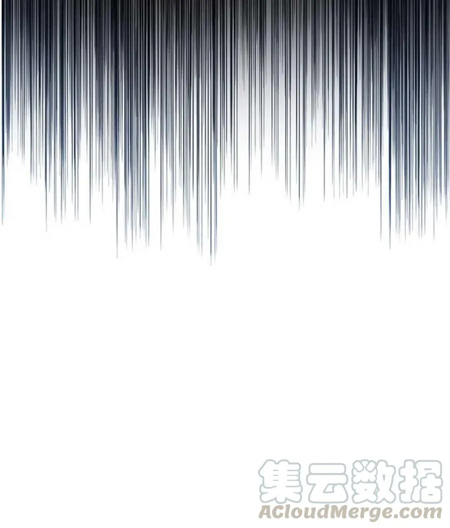 第48话 第85页