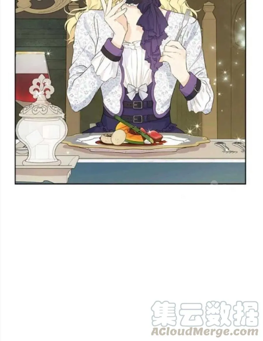 第47话 第10页