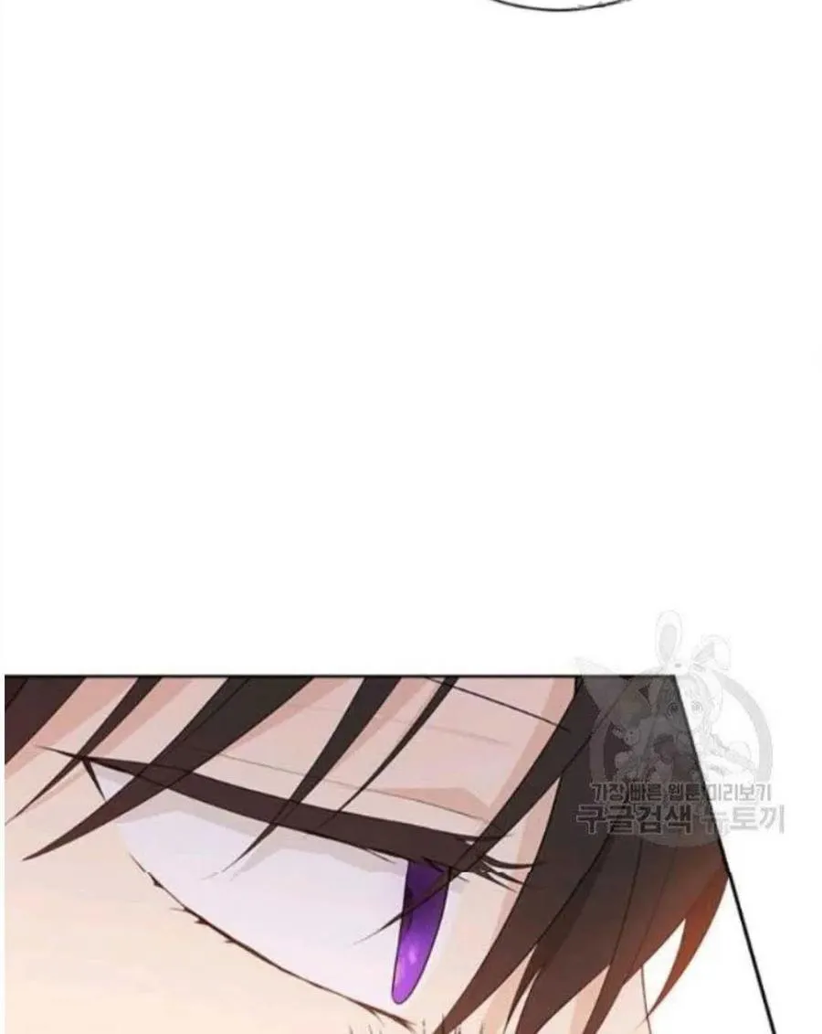 第47话 第38页
