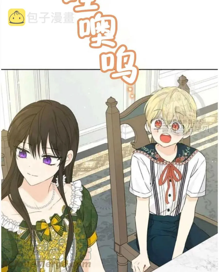 第47话 第76页