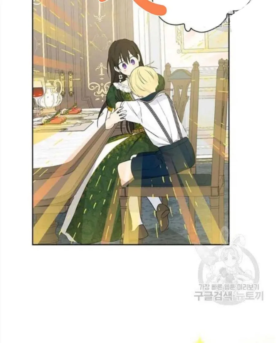 第47话 第78页