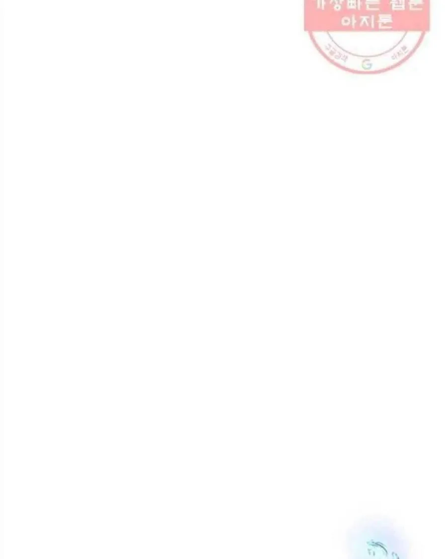 第46话 第12页
