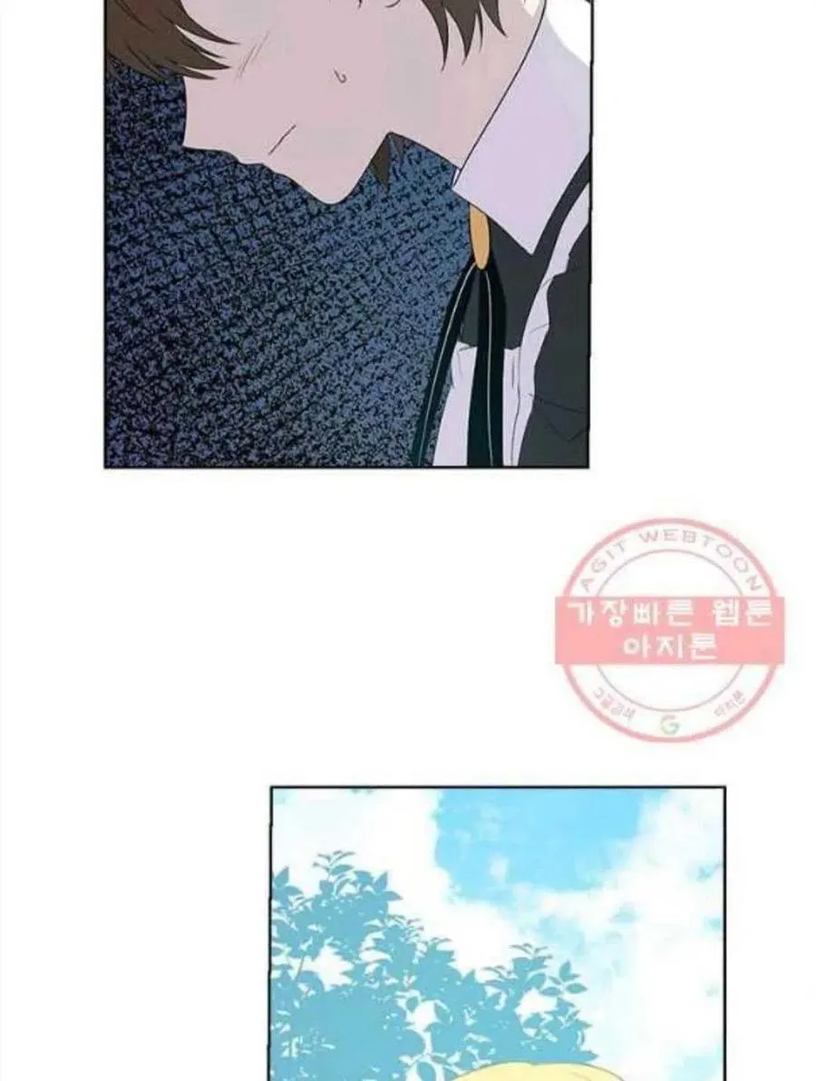 第46话 第24页
