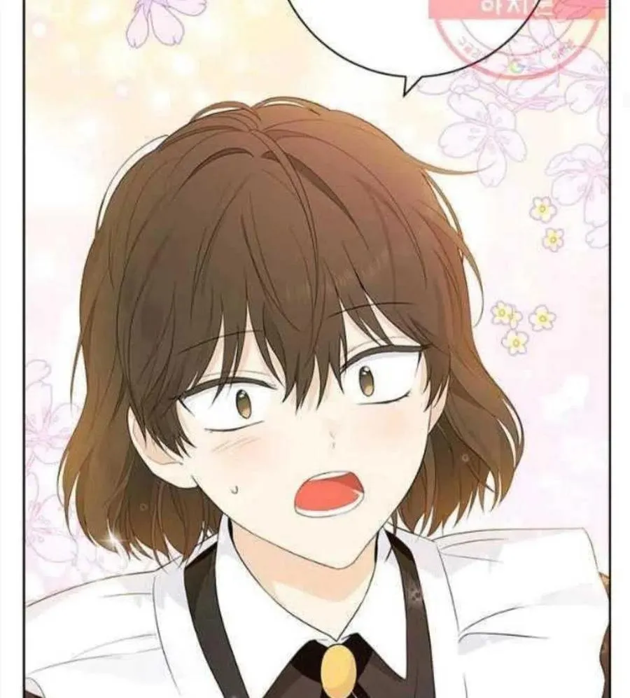第46话 第38页