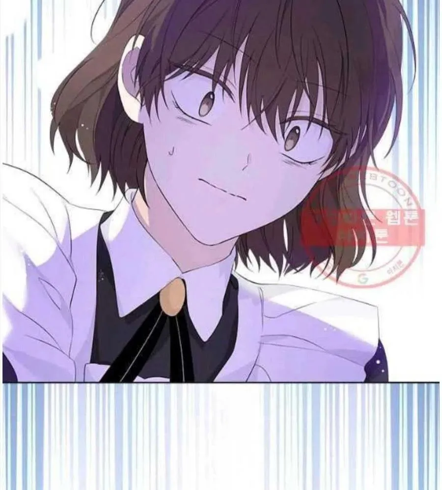 第46话 第47页