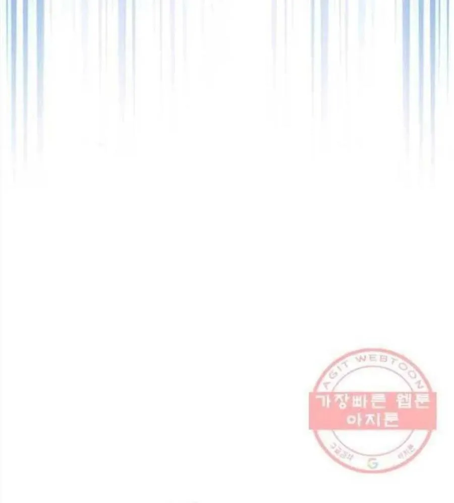 第46话 第48页