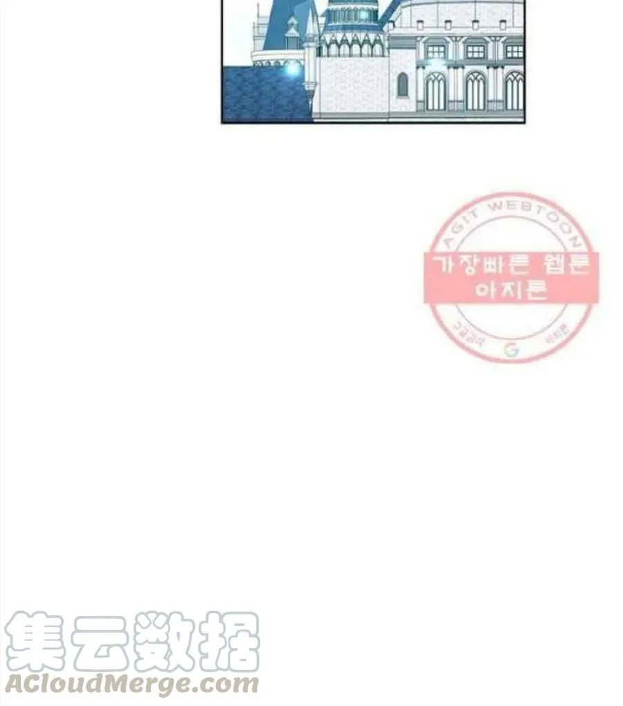 第46话 第53页