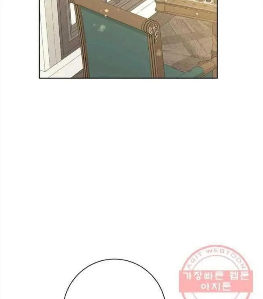 第46话 第55页