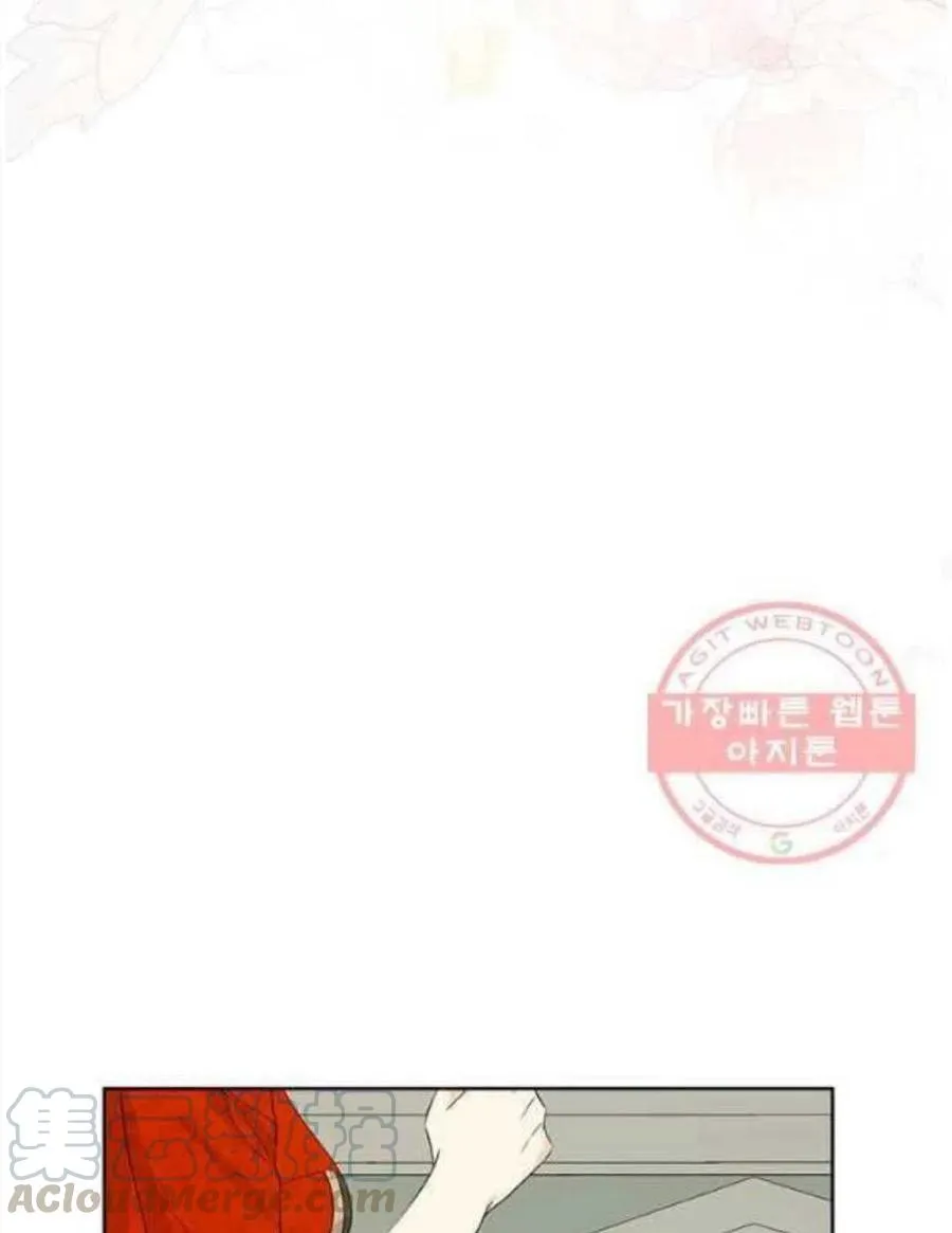 第46话 第65页