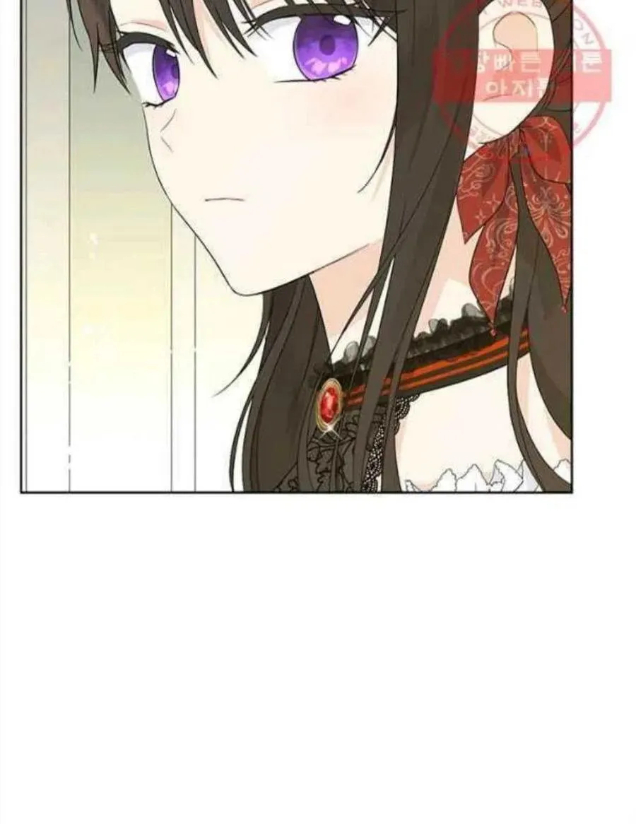 第46话 第70页