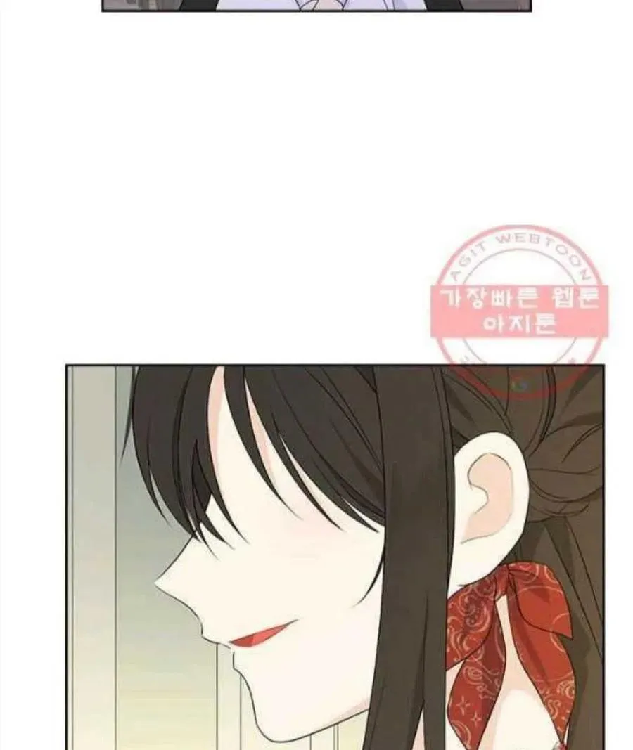 第46话 第72页