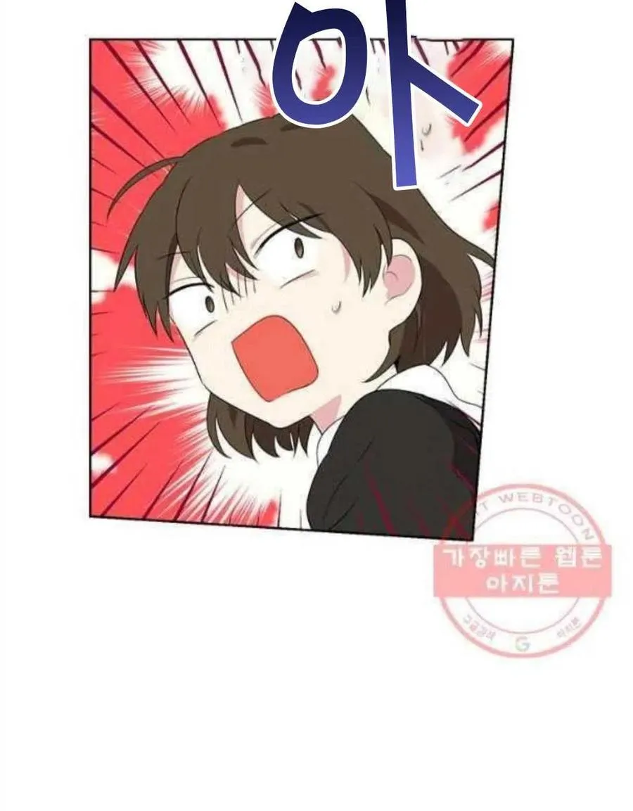 第46话 第83页