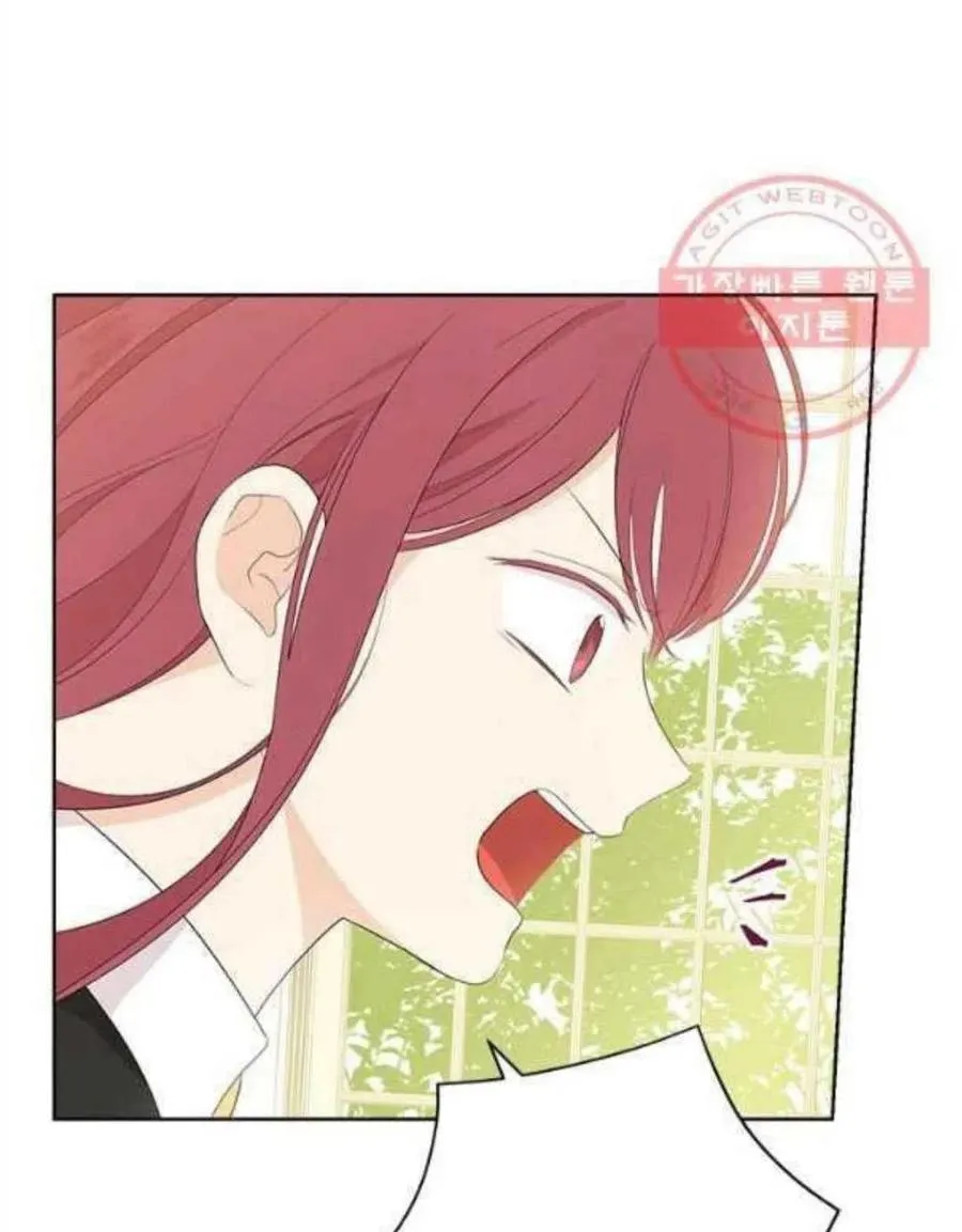 第46话 第88页