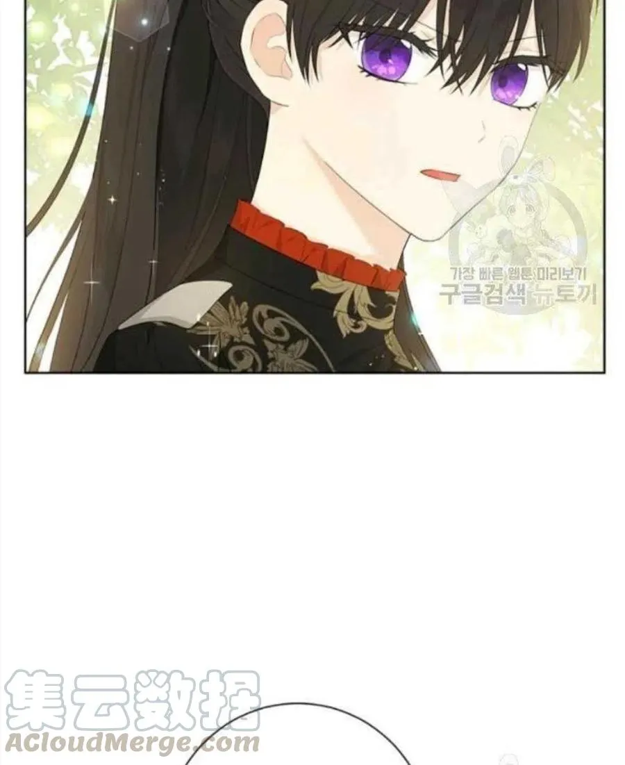 第45话 第7页