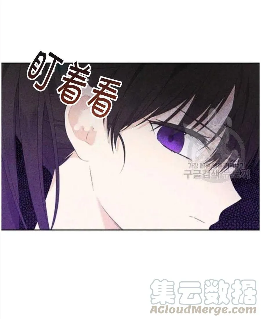 第45话 第10页