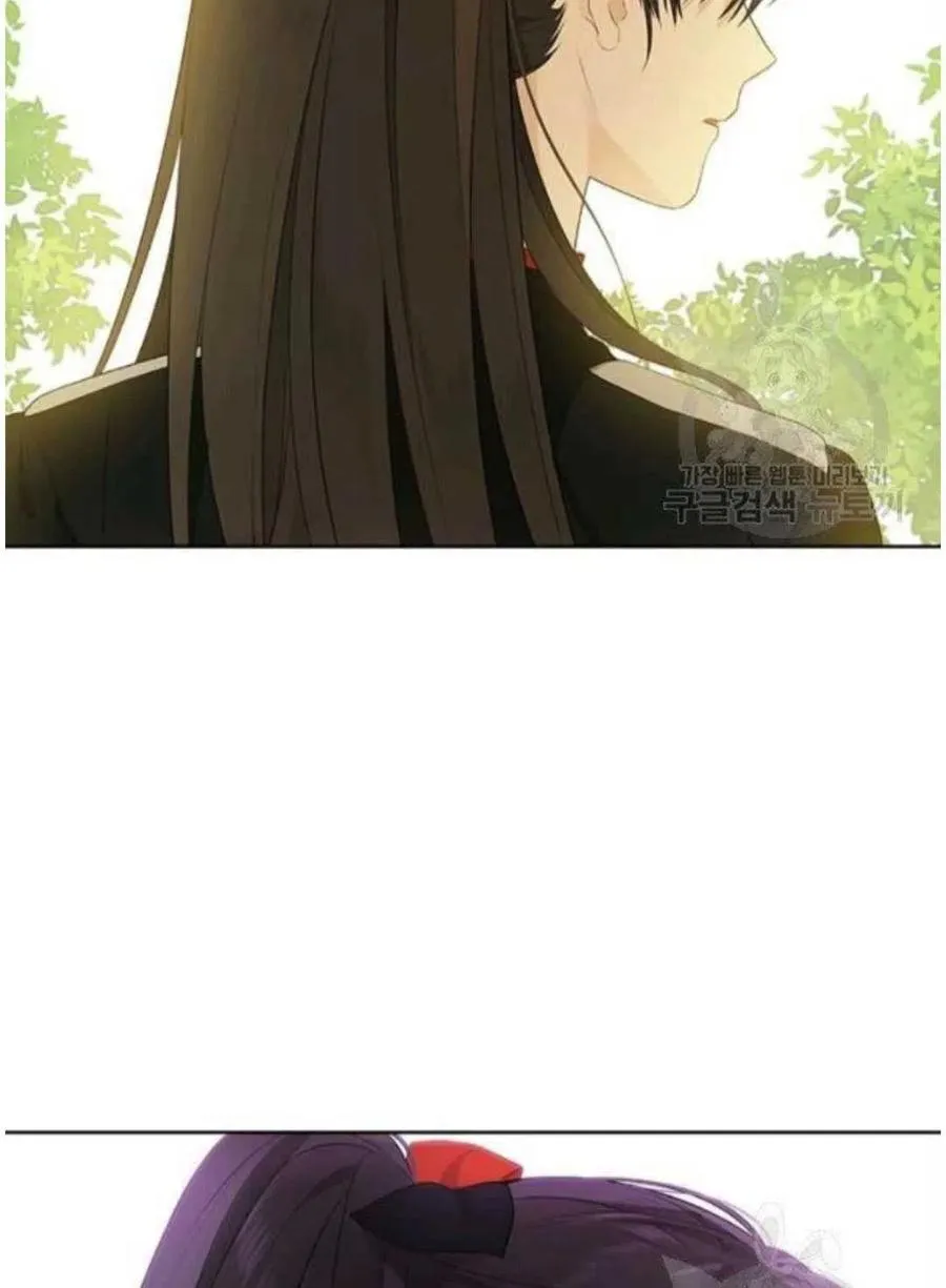 第45话 第23页