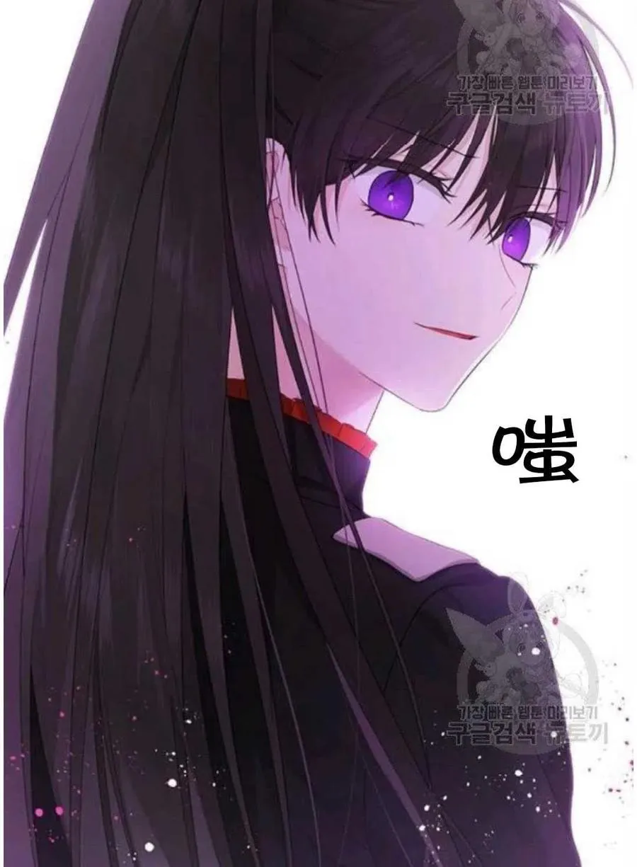 第45话 第24页