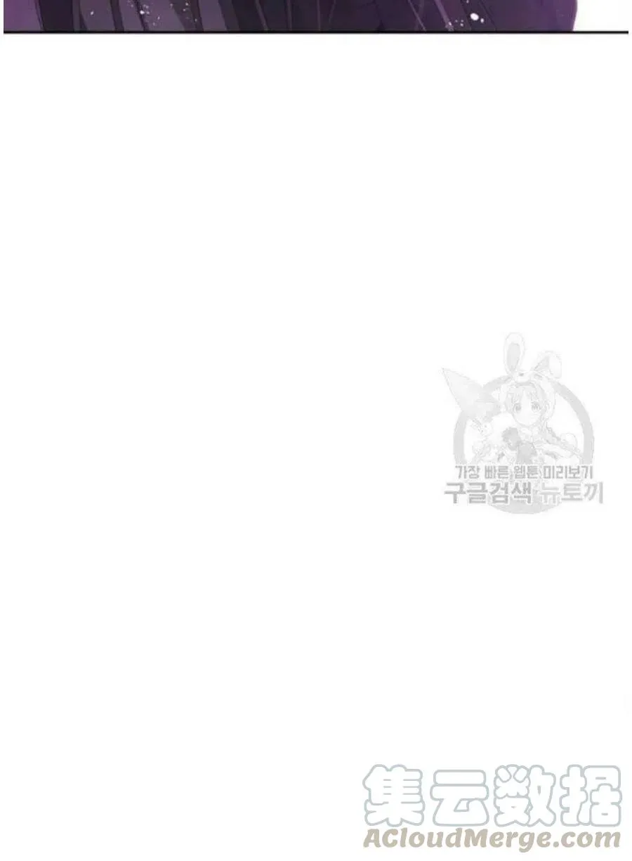 第45话 第25页
