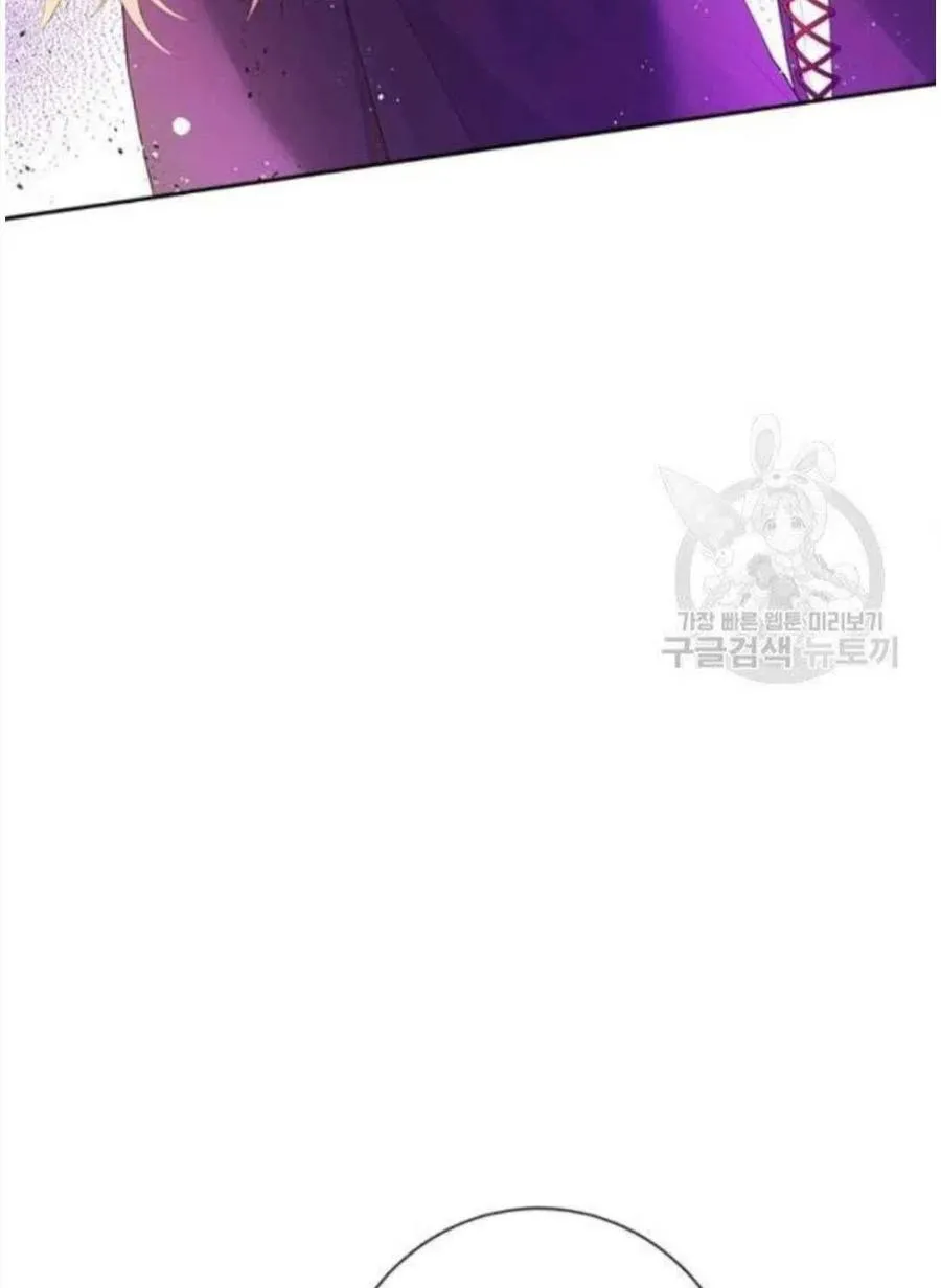 第45话 第39页