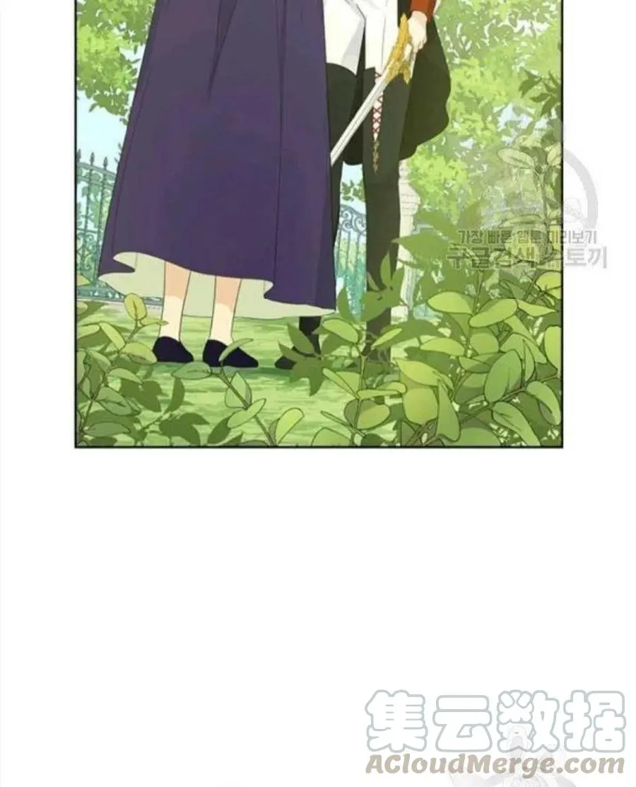 第45话 第43页