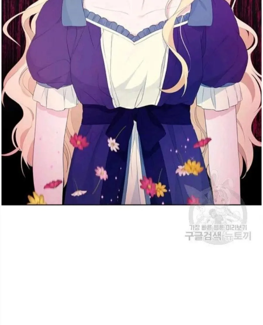 第45话 第45页