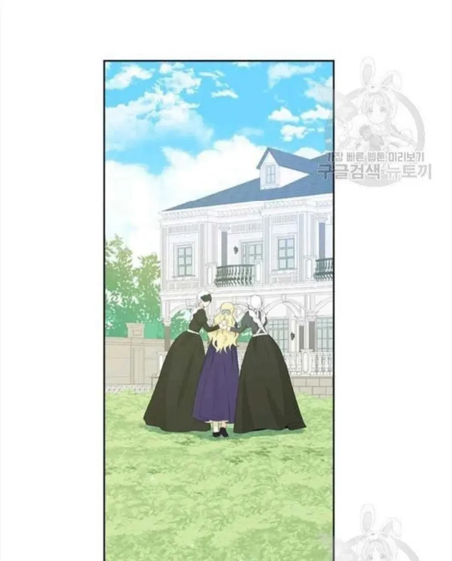 第45话 第63页