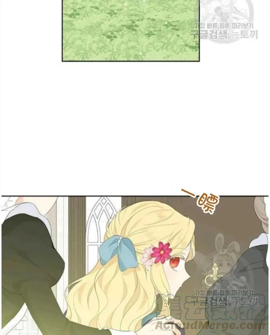 第45话 第64页