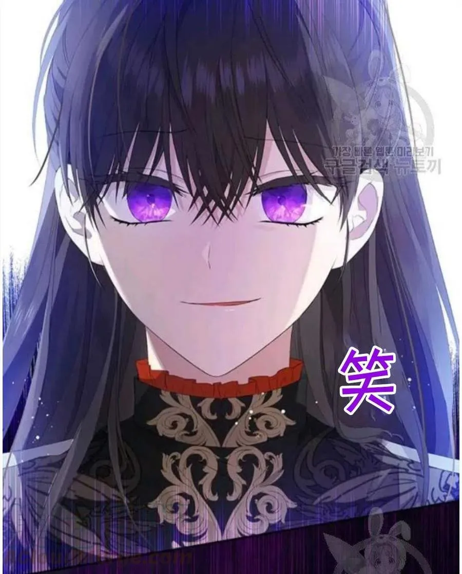 第45话 第67页