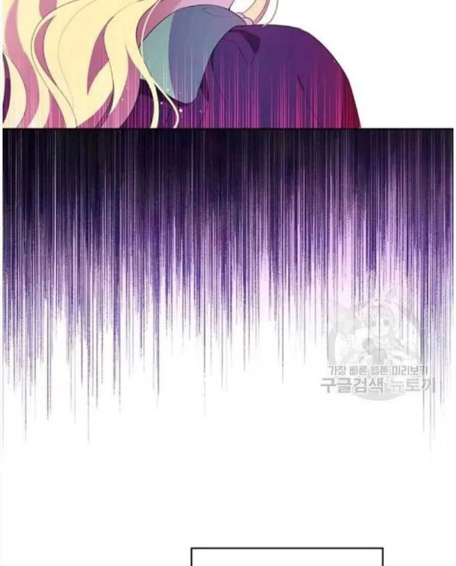 第45话 第69页