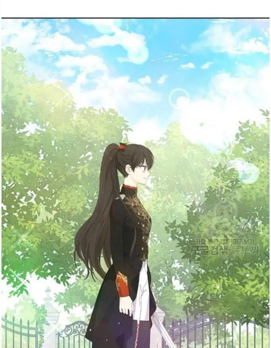 第45话 第71页
