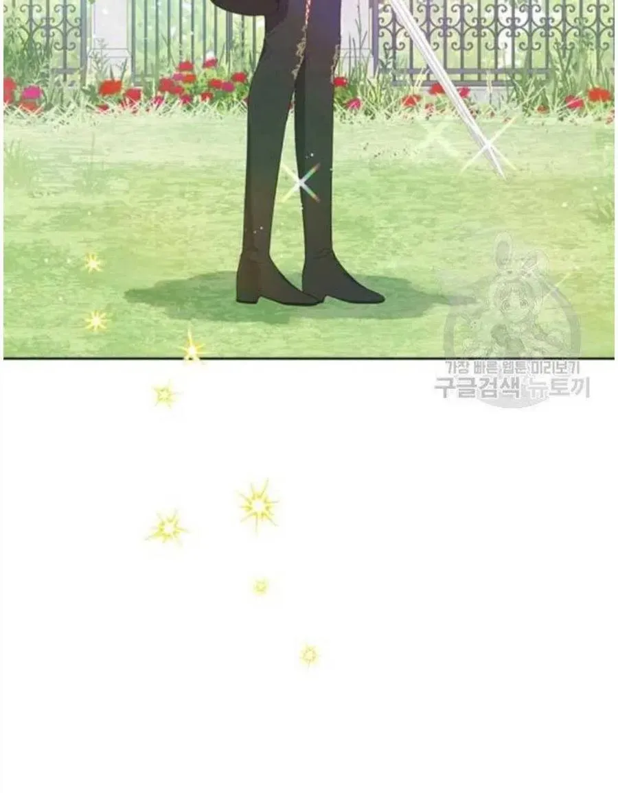 第45话 第72页