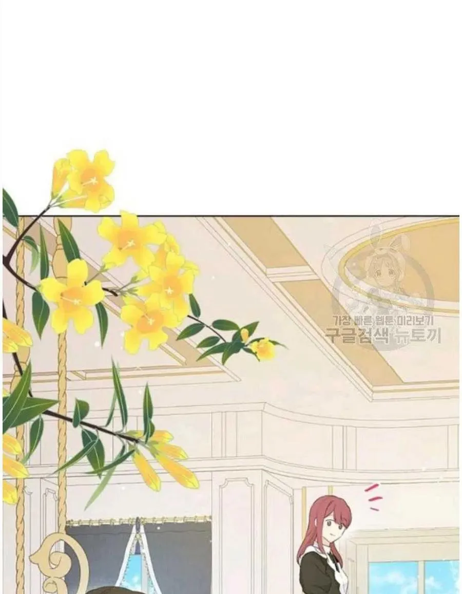 第45话 第75页