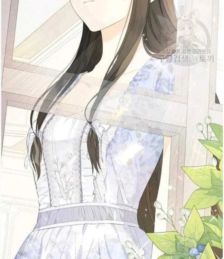 第45话 第89页