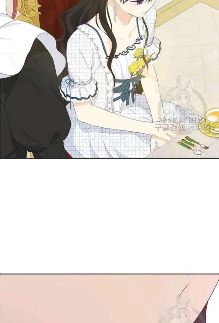 第44话 第32页