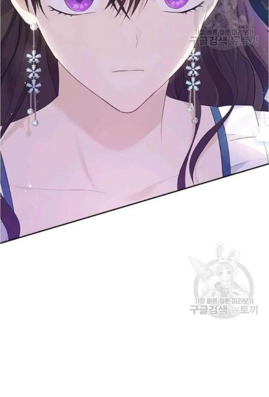 第44话 第35页