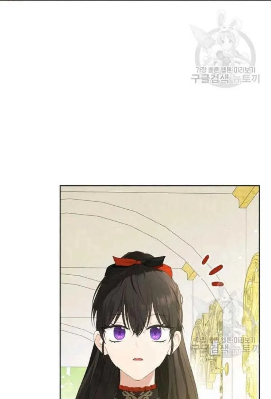 第44话 第41页