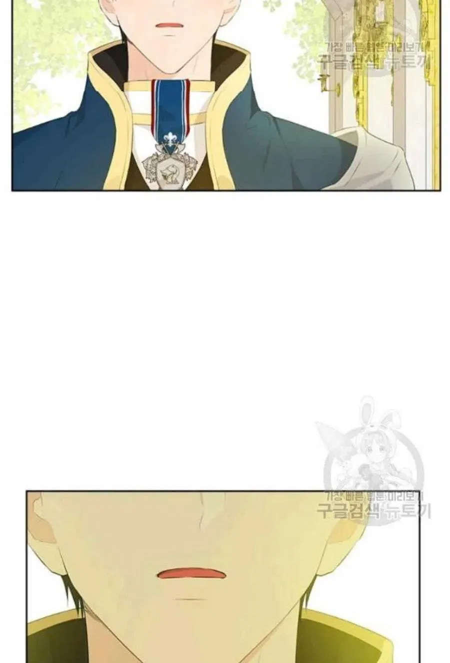第44话 第56页