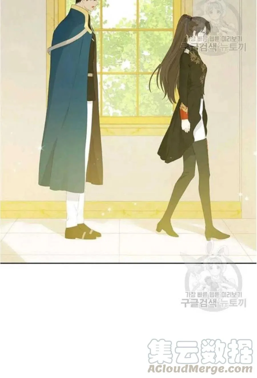 第44话 第58页