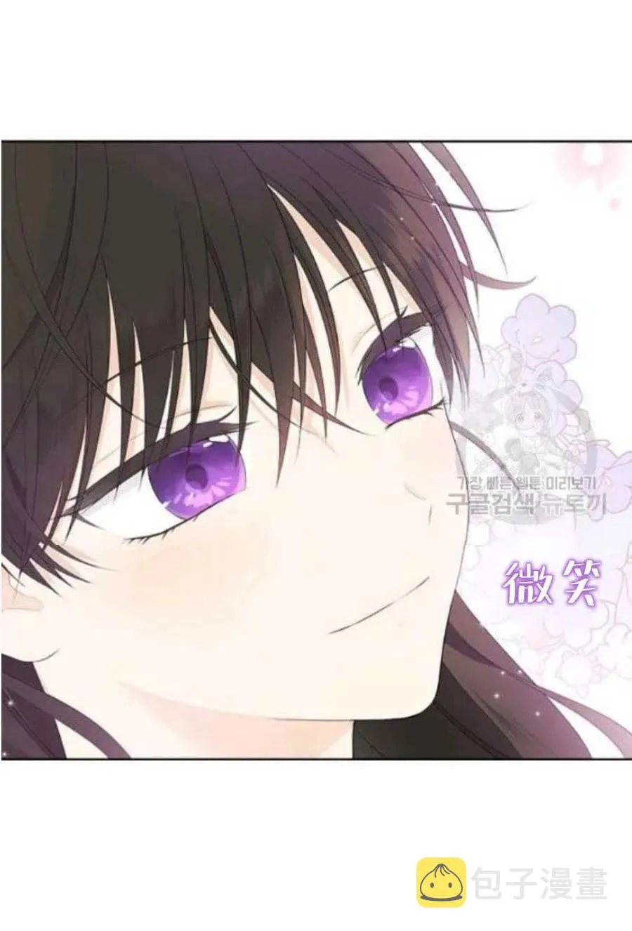 第44话 第63页