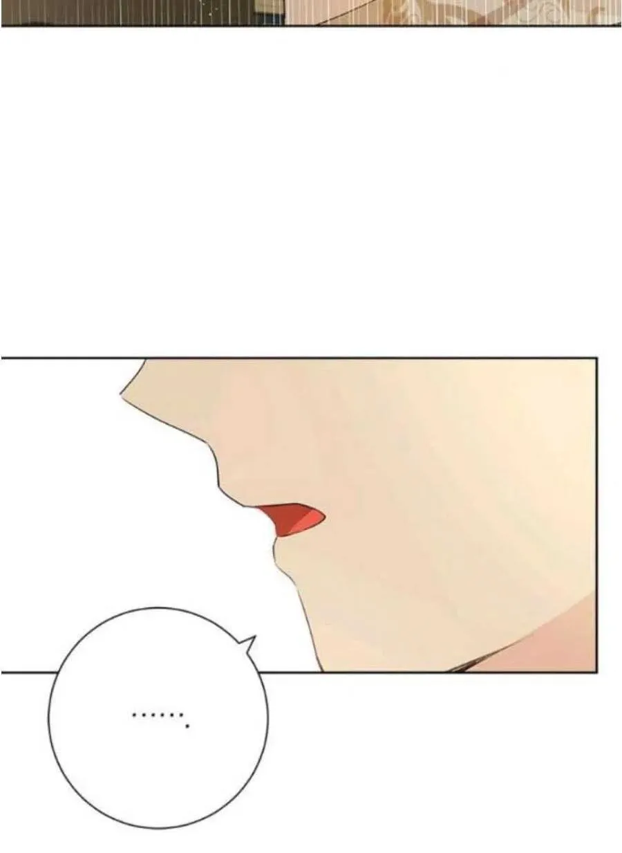 第43话 第17页