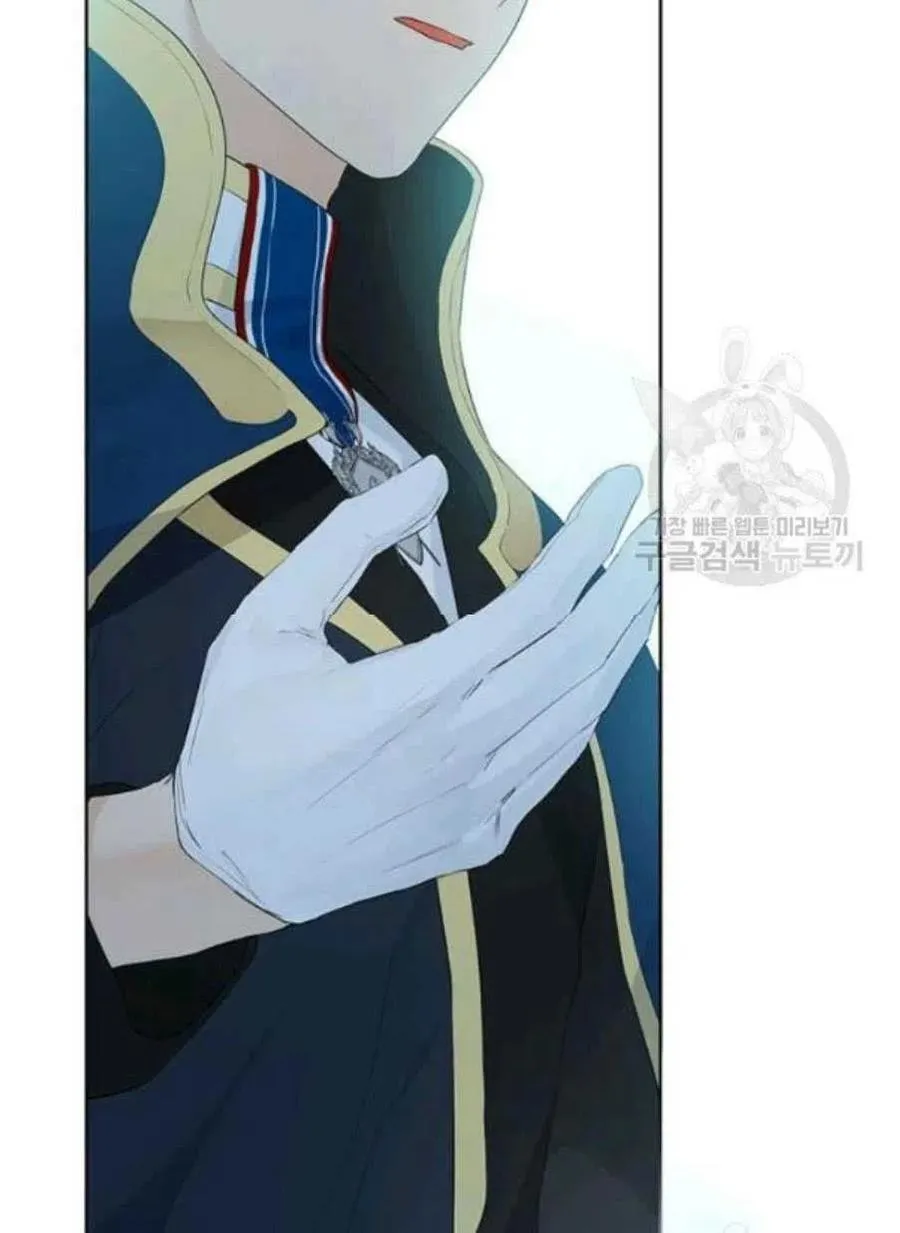 第43话 第27页