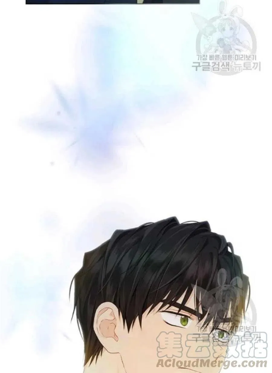 第43话 第28页